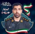 تصویر بندانگشتی از نسخهٔ مورخ ‏۱۳ اردیبهشت ۱۴۰۵، ساعت ۱۴:۳۳