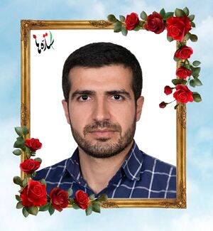 Seyed Hossein Beheshti..jpg