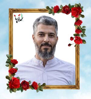Mohammad Rahim Safarian.....jpg
