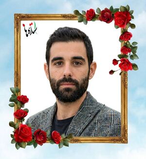 Amir Behari Mehr...jpg