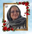 تصویر بندانگشتی از نسخهٔ مورخ ‏۱۱ مهر ۱۴۰۵، ساعت ۱۱:۳۷