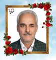 تصویر بندانگشتی از نسخهٔ مورخ ‏۱۰ تیر ۱۴۰۵، ساعت ۱۵:۴۴
