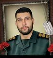 تصویر بندانگشتی از نسخهٔ مورخ ‏۲ شهریور ۱۴۰۵، ساعت ۱۲:۰۰